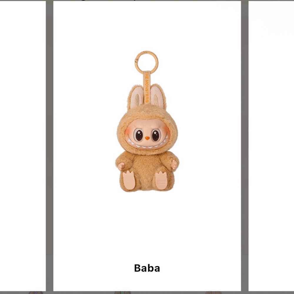 POPMART HAVE A SEAT LABUBU- BABA